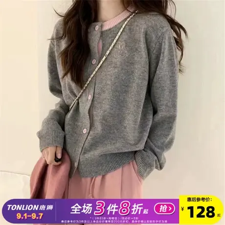 唐狮2025秋冬小刺绣百搭针织开衫女春秋外套高级感气质百搭毛衣女商品大图