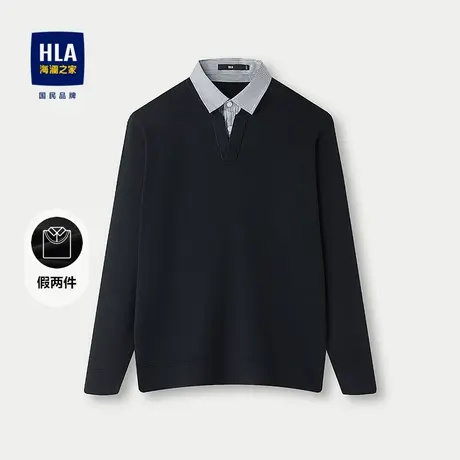 HLA/海澜之家双领针织衫2025秋季新款时尚有型保暖套头衫假两件男图片