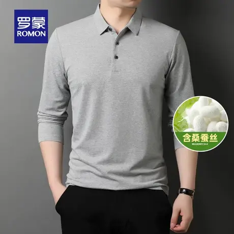 【含桑蚕丝】罗蒙男士商务休闲长袖Polo衫2023春季新款透气T恤男图片