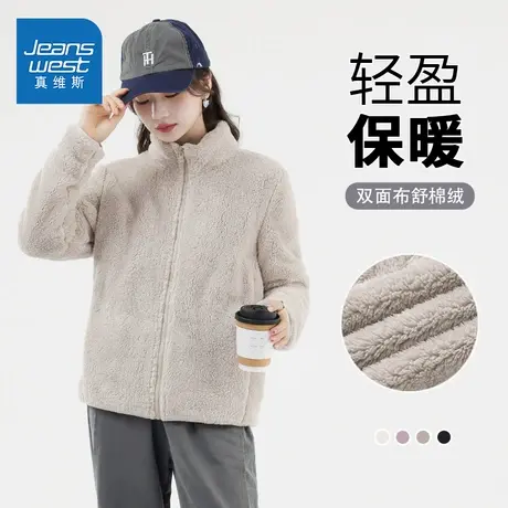 NOE真维斯摇粒绒外套女2025新款冬季爆款青少年加绒加厚休闲上衣商品大图