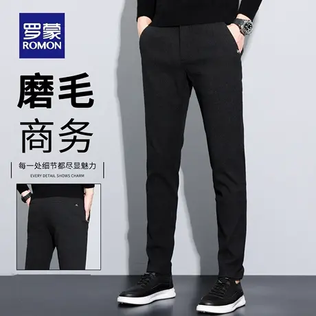 罗蒙秋冬磨毛休闲裤男秋季商务西裤男士2025新款弹力直筒长裤N1Z商品大图