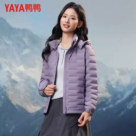 鸭鸭轻薄羽绒服女士秋冬时尚休闲百搭可拆卸连帽短款立领保暖外套图片