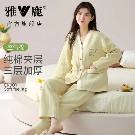 雅鹿秋冬新款纯棉睡衣女加厚夹棉保暖柔软空气棉可外穿家居服套装图片