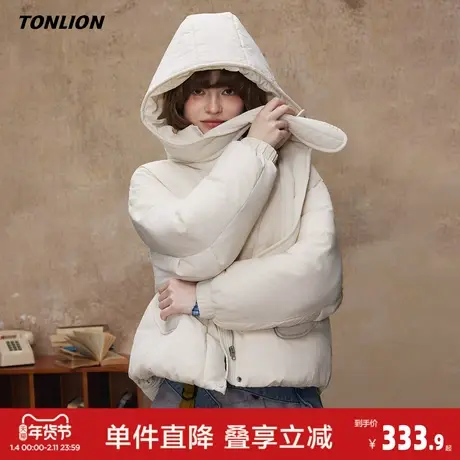 唐狮2026冬季短款羽绒服女连帽紫色小个子穿搭宽松休闲风爱心少女图片