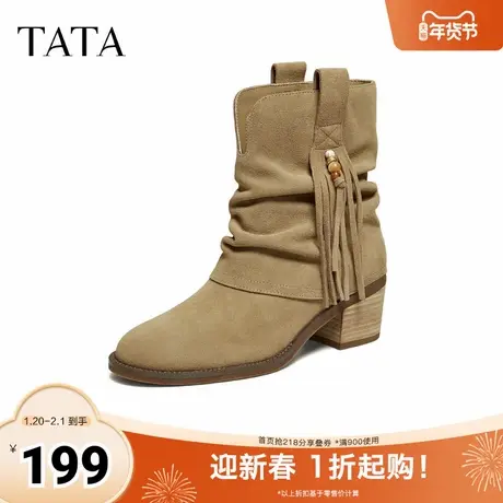 TATA他她靴子2025冬季新款时装靴休闲靴西部靴复古短靴7I540DZ5图片