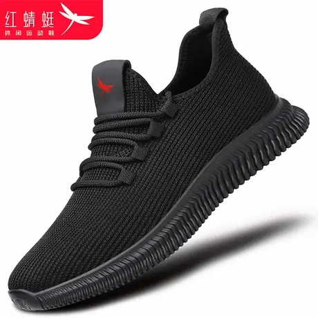 红蜻蜓黑色夏季新款飞织网面鞋子透气男鞋休闲运动鞋男夏天旅游鞋商品大图