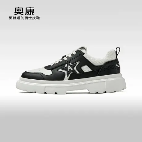 【运动皮鞋】奥康男鞋春秋季新款时尚休闲鞋厚底耐磨滑板鞋商品大图