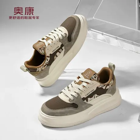 奥康 男鞋2026春季新款休闲板鞋男时尚百搭厚底拼接通勤复古鞋男W商品大图