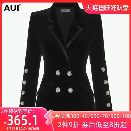 aui2023春秋新款女装职业气质小西服女上衣黑色丝绒收腰西装外套图片