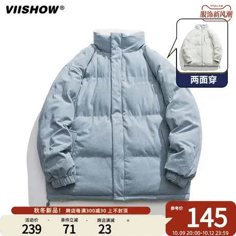 VIISHOW灯芯绒棉衣男士冬季双面穿外套加绒加厚防羊羔绒棉袄上衣商品大图