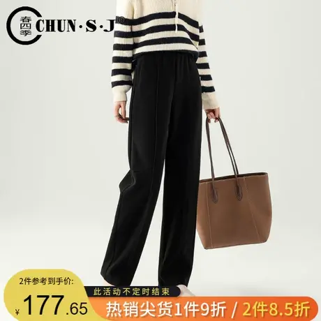 软糯毛呢香蕉裤窄版阔腿裤女2023新款秋冬加厚裤子女黑色弯刀长裤商品大图