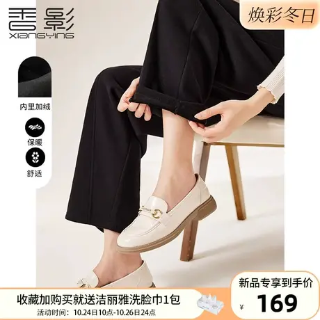 香影黑色休闲运动裤女2023秋冬新款阔腿裤子直筒高腰抽绳加绒长裤图片