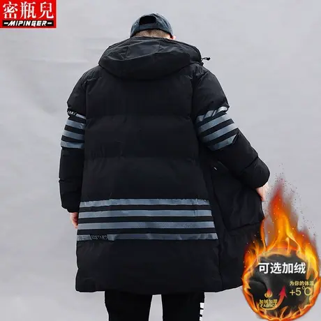 密瓶儿中长款加绒加厚外套男宽松冬季男士大码青少年棉衣男装风衣商品大图