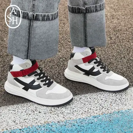 【会员专享】ASH女鞋秋季PARKER系列时尚撞色百搭休闲高帮小白鞋商品大图