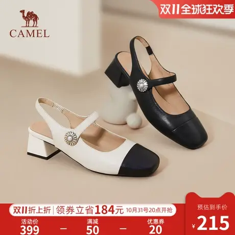 骆驼女鞋2023年夏季新款真皮包头拼色后空粗跟玛丽珍鞋女时装凉鞋图片