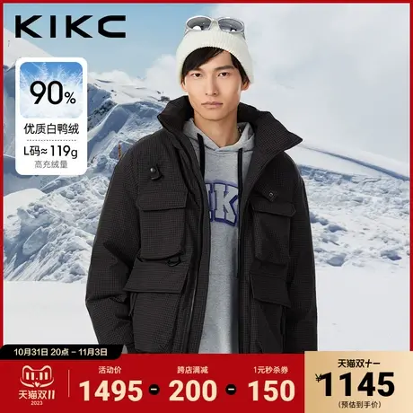 kikc羽绒服男2023冬季新款商场同款宽松潮流格纹工装立领羽绒服商品大图