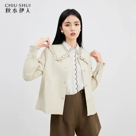 【百亿补贴专属】秋水伊人韩版修身皮衣外套2023秋冬甜美小香风图片