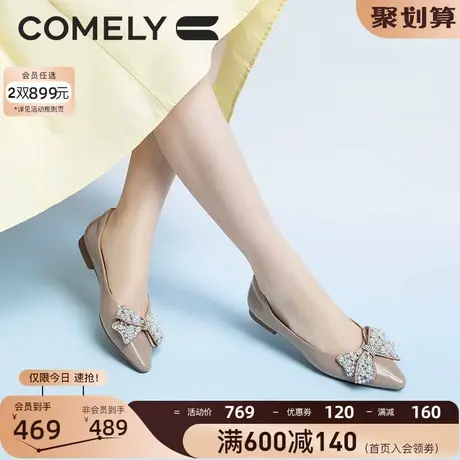 康莉羊皮低跟单鞋女2023年秋季新款商场同款水钻蝴蝶结尖头平底鞋图片