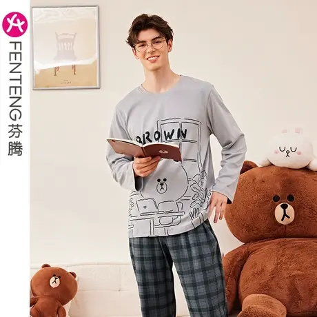 芬腾布朗熊睡衣男春秋纯棉长袖宽松青年可外穿大码全棉家居服套装商品大图