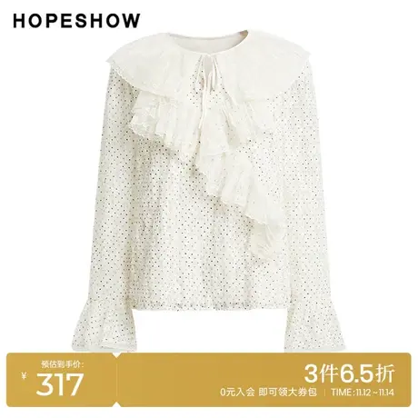 红袖outlets喇叭袖系带网纱上衣hopeshow2023冬设计感套头雪纺衫图片