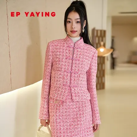 EP雅莹国风 红色小香风花呢新中式盘扣外套女 2024春装新品1201A图片