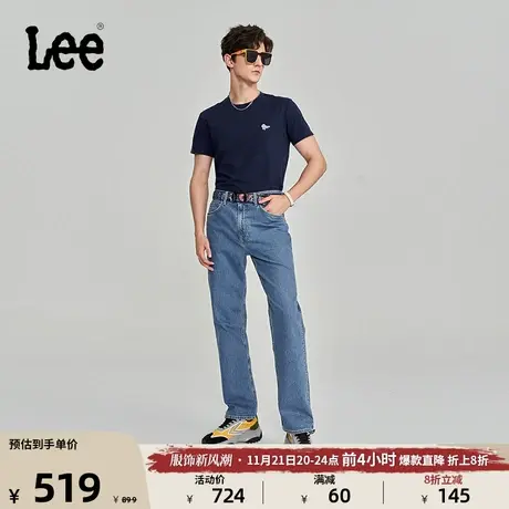 Lee商场同款23秋冬新品753舒适直脚中蓝色男牛仔裤潮LMB1007535PC图片