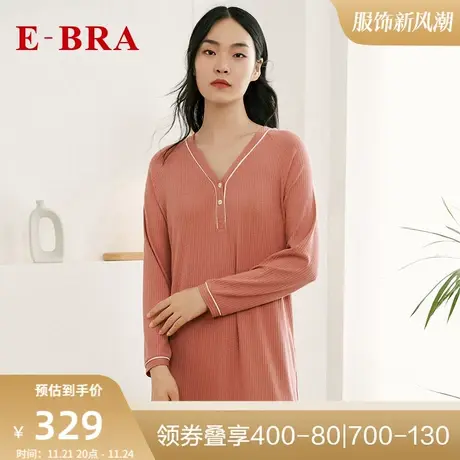 安莉芳旗下E-BRA女士睡衣家居服中长款莫代尔棉混纺睡裙KL00053商品大图