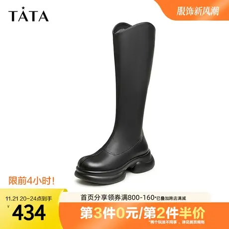 Tata他她厚底V口长靴女奥莱气质芒果头高筒靴2023冬新款WNV01DG3图片