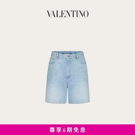 【24期免息】华伦天奴VALENTINO男士 VLOGO SIGNATURE 牛仔短裤商品大图