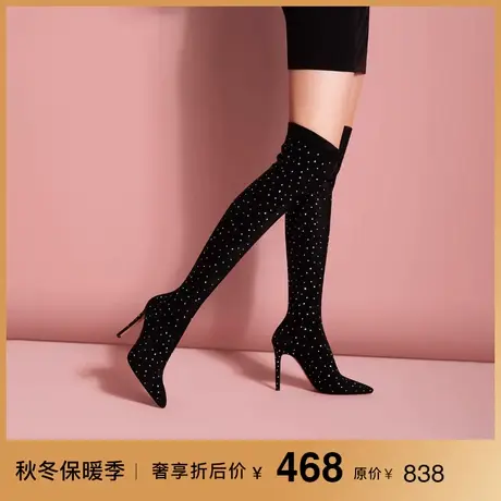 熙漫2023秋冬新款水钻设计感过膝长靴时尚尖头粗跟加绒高跟弹力靴图片