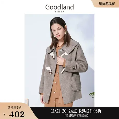 Goodland美地女装冬季牛角扣娃娃领羊毛双面呢大衣外套商品大图