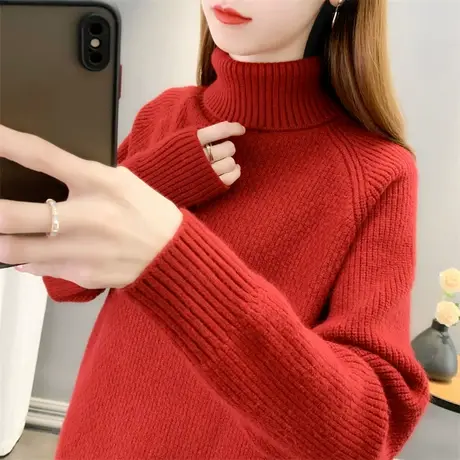 53171高领加厚毛衣女时尚宽松针织衫上衣套头洋气打底衫女图片