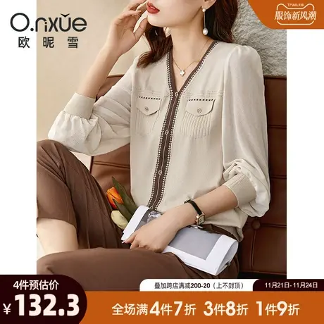 欧昵雪2024春秋新款撞料拼接雪纺长袖V领针织衫女通勤休闲薄上衣商品大图