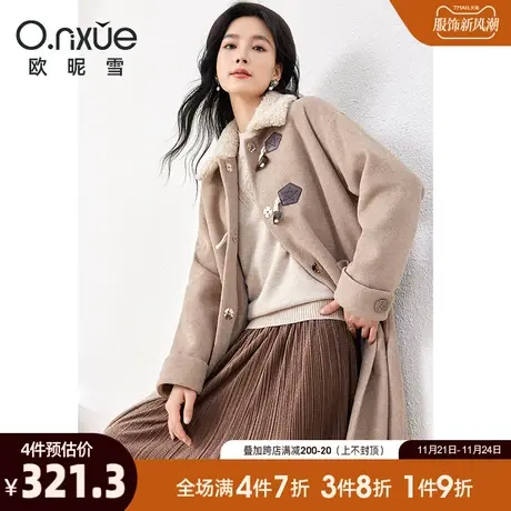 欧昵雪2023冬季新款时尚翻领牛角扣加厚呢子大衣女长袖中长款外套图片