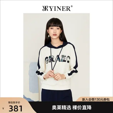 音儿美地女装2022秋季新款连帽上衣字母刺绣针织衫商品大图