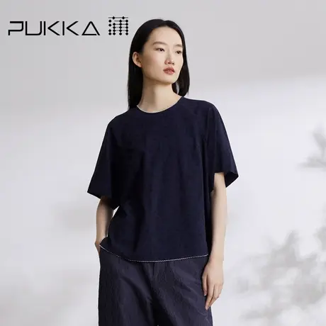 蒲PUKKA 原创设计初秋夏新品宽松提花新中式文艺大圆领衬衫商品大图