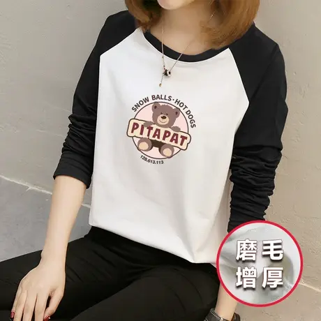 圆领长袖t恤女装2023年早春新款韩版宽松撞色拼接上衣学生打底衫图片