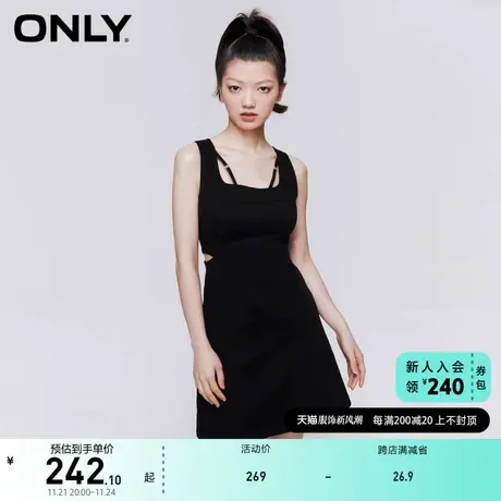 ONLY奥莱2023春夏新款收腰小黑裙镂空A字短款牛仔连衣图片