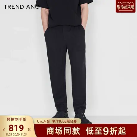 TRENDIANO官方莱赛尔休闲裤百搭束脚直筒裤黑色男2023新款夏季商品大图