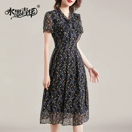 【1件7.9折】短袖女雪纺裙夏季新品修身优雅荷叶边花色大摆连衣裙图片