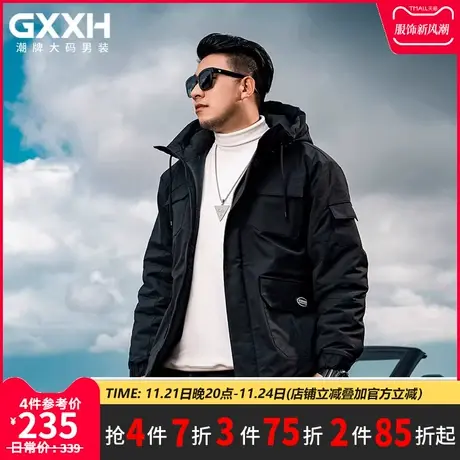 GxxH潮牌大码男装冬季宽松加肥加厚个性工装连帽保暖棉衣外套棉服图片