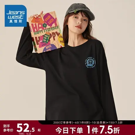 JZ真维斯女装秋冬季趣味印花纯棉长袖圆领T恤黑色打底衫套头上衣图片