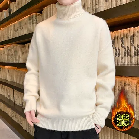 男士水貂绒高领毛衣宽松2023春秋季加绒加厚潮流内搭打底针织线衫商品大图