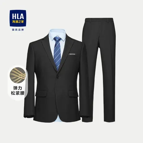 【西服套装】HLA/海澜之家弹力松紧腰套装西服男23秋季胸针套西图片