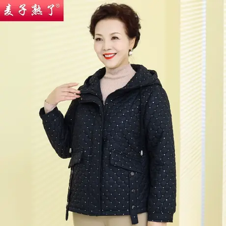 时尚妈妈冬装棉服奶奶中老年人女装保暖棉服上衣棉袄秋冬新款外套商品大图
