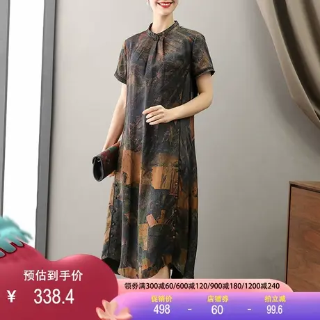 断码特价香云纱重磅真丝连衣裙女2023春夏花色重工气质桑蚕丝长裙商品大图