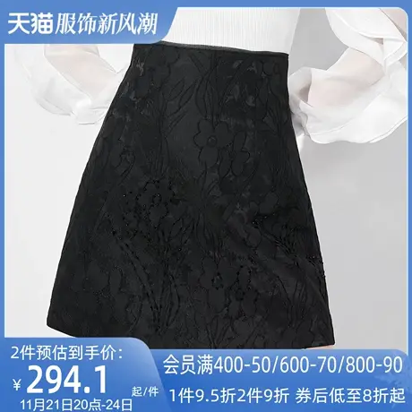 AUI黑色气质高腰显瘦半身裙女2024秋季新款时尚百搭短款小黑裙子图片