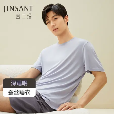 深睡眠蚕丝睡衣】金三塔100%桑蚕丝真丝针织男纯色舒适T恤家居服商品大图