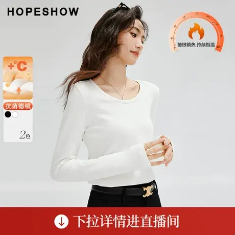 【直播专享】秋季德绒纯色大圆领套头针织衫90223290202红袖商品大图