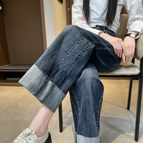 翻边阔腿牛仔裤女2024年春季新款高腰宽松显瘦复古拼接直筒裤子潮商品大图